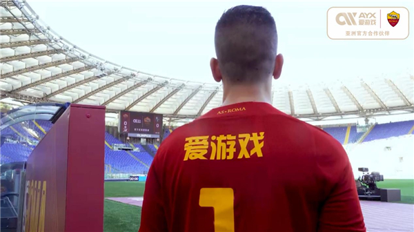 马尔穆什显